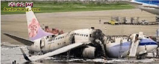 【真实灵异事件】轰动中国的六大灵异事件!